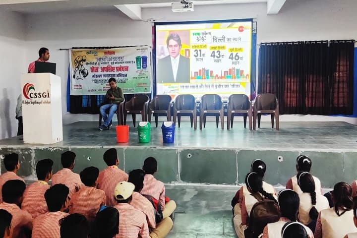 Ch Jaswant Singh Mahavidyalaya campus in Bharthana, Uttar Pradesh, India — photo 5
