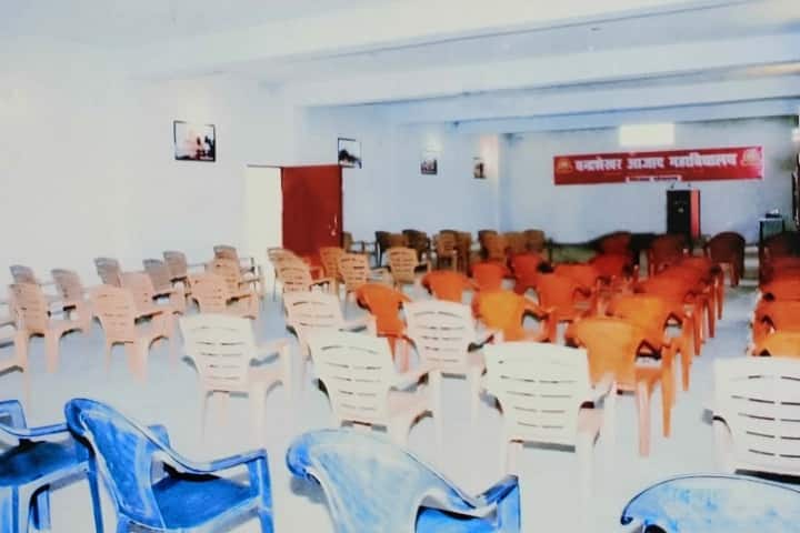 Chandra Sekhar Azad Mahavidyalaya campus in Allahabad, Uttar Pradesh, India — photo 3