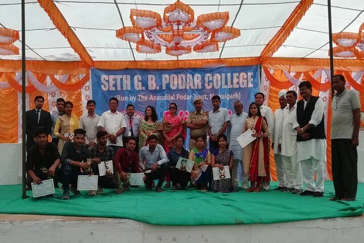 Seth Gyaniram Bansidhar Podar College campus in Jhunjhunu, Rajasthan, India — photo 5