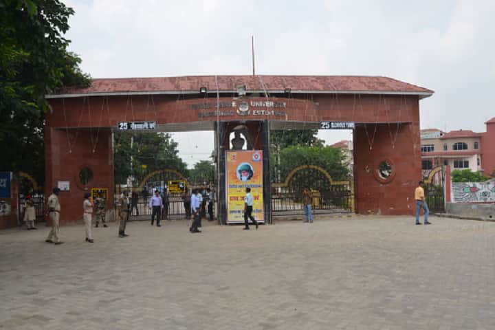 Vinoba Bhave University campus in Hazaribagh, Jharkhand, India — photo 1