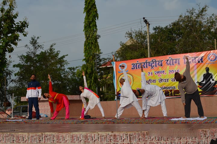 Vinoba Bhave University campus in Hazaribagh, Jharkhand, India — photo 5