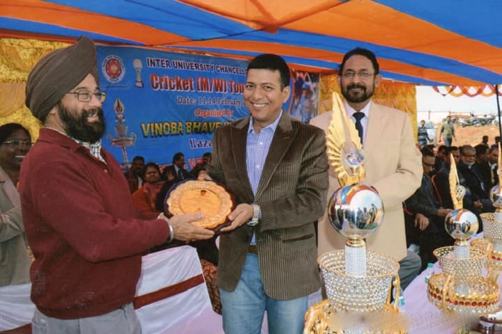 Vinoba Bhave University campus in Hazaribagh, Jharkhand, India — photo 6
