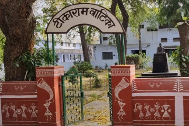 Shri Tika Ram Kanya Mahavidyalaya campus in Aligarh, Uttar Pradesh, India — photo 1