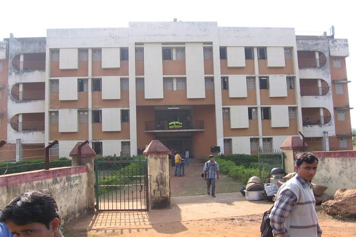 Jhargram Raj College campus in Jhargram, West Bengal, India — photo 1