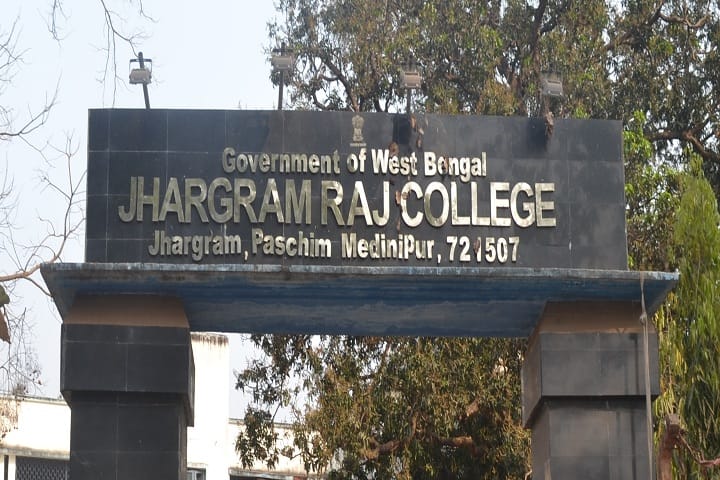 Jhargram Raj College campus in Jhargram, West Bengal, India — photo 2