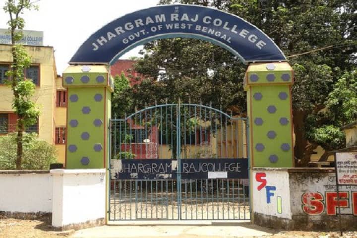 Jhargram Raj College campus in Jhargram, West Bengal, India — photo 4