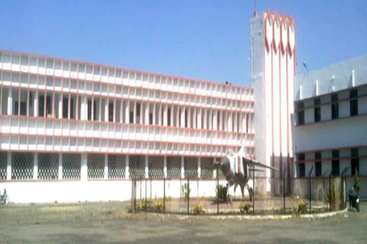 UEC Ujjain campus in Ujjain, Madhya Pradesh, India