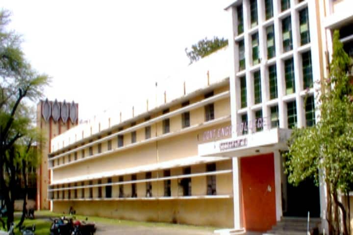 UEC Ujjain campus in Ujjain, Madhya Pradesh, India — photo 2