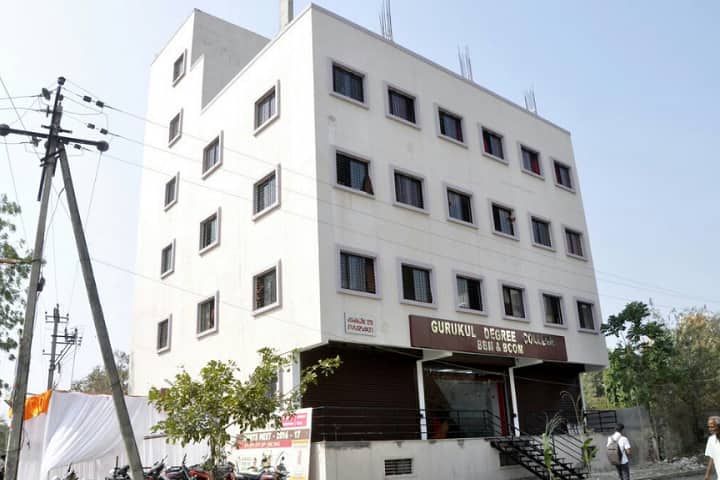 Gurukul Degree College campus in Kalaburagi, Karnataka, India — photo 1