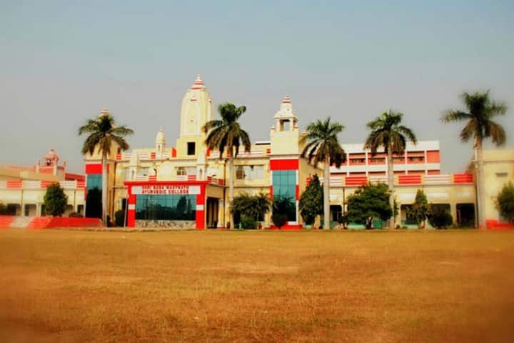Baba Mastnath University campus in Rohtak, Haryana, India — photo 1