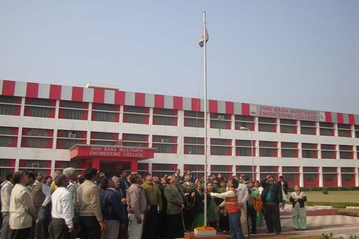 Baba Mastnath University campus in Rohtak, Haryana, India — photo 4