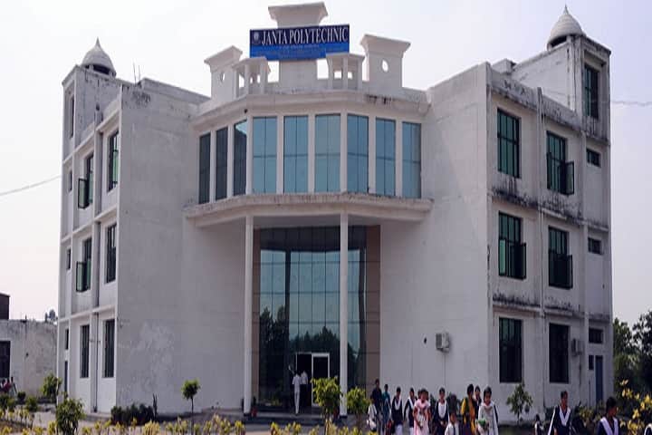 Janta Polytechnic campus in Yamuna Nagar, Haryana, India — photo 1