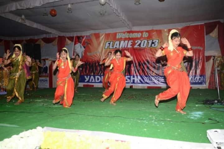 Yaduvanshi College of Engineering and Technology campus in Mahendragarh, Haryana, India — photo 2