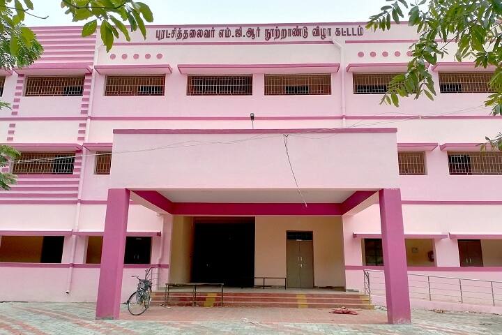 Government Arts College for Women campus in Ramanathapuram, Tamil Nadu, India — photo 2