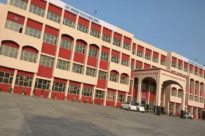 State Institute of Engineering and Technology campus in Karnal, Haryana, India — photo 2