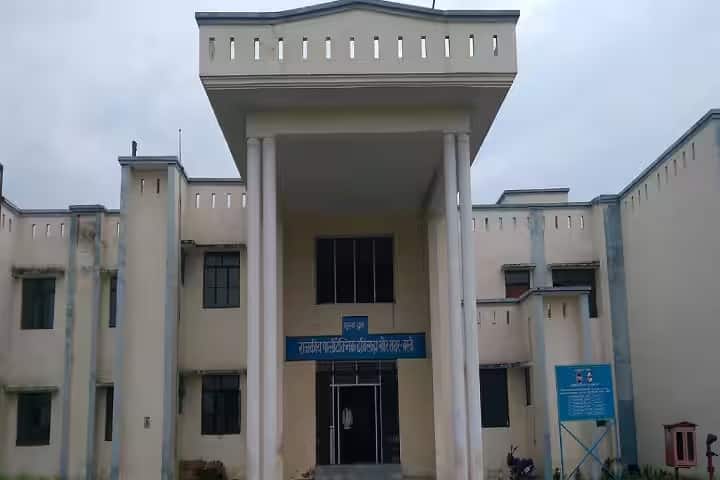 Government Polytechnic, Chhabilhakhor campus in Basti, Uttar Pradesh, India