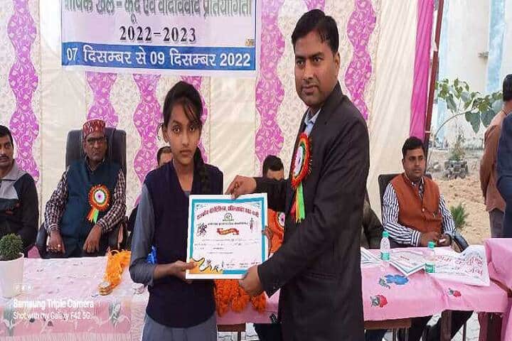 Government Polytechnic campus in Basti, Uttar Pradesh, India — photo 4