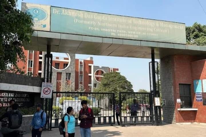 ADGIPS Delhi campus in New Delhi, Delhi, India