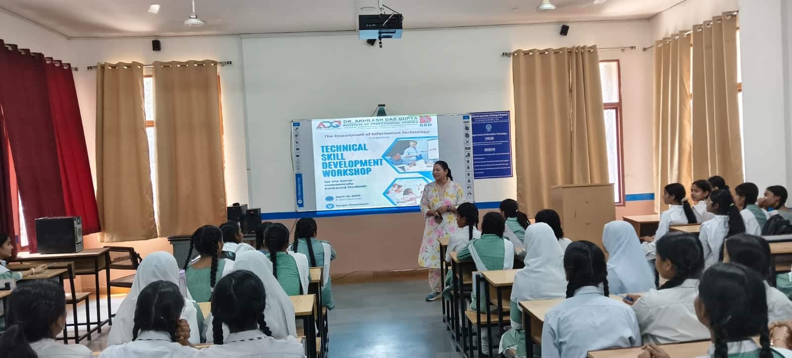 ADGIPS Delhi campus in New Delhi, Delhi, India — photo 3