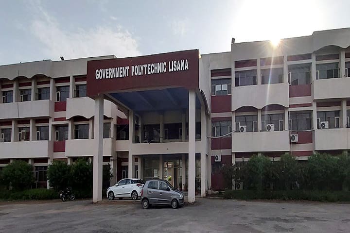 Government Polytechnic campus in Rewari, Haryana, India — photo 1