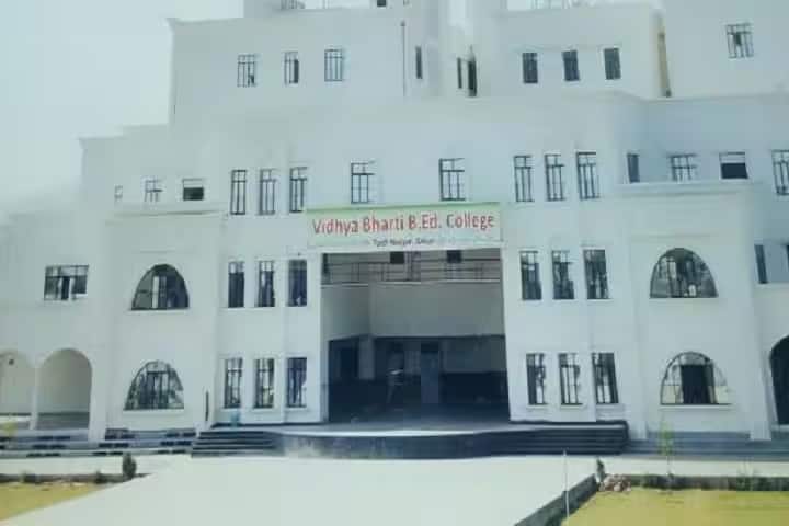 Vidya Bharti B Ed College campus in Sikar, Rajasthan, India — photo 1