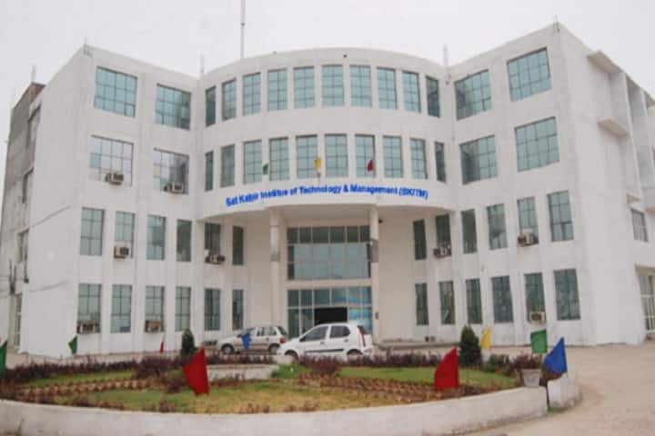 SKITM Bahadurgarh campus in Bahadurgarh, Haryana, India — photo 1