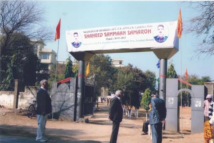 Shaheed Capt DK Khola Technical Campus campus in Rewari, Haryana, India — photo 1