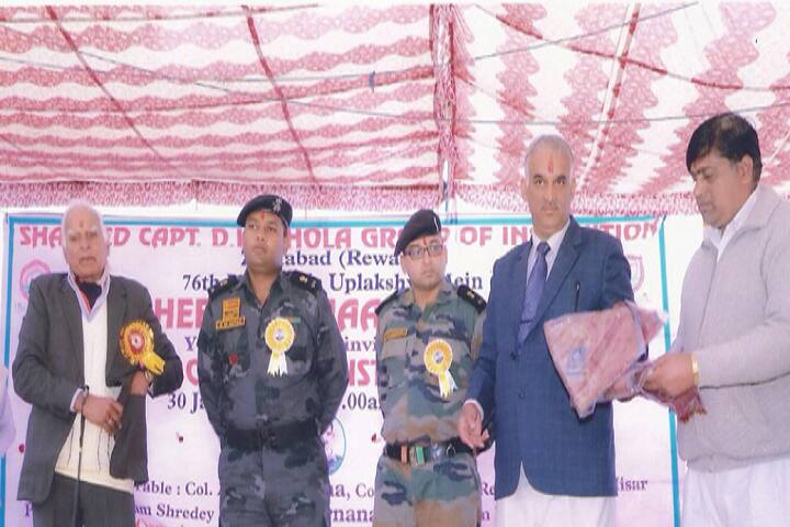 Shaheed Capt DK Khola Technical Campus campus in Rewari, Haryana, India — photo 3
