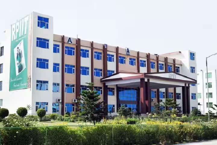 RP Inderaprastha Institute of Technology campus in Karnal, Haryana, India — photo 1