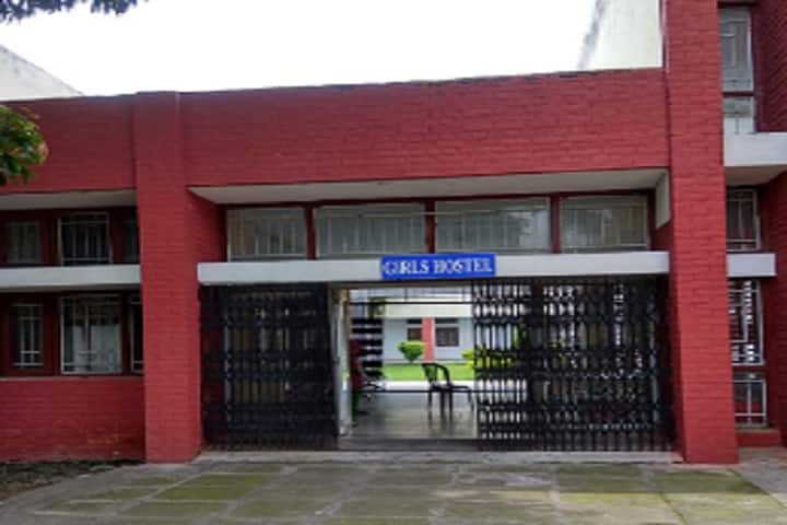 Guru Brahmanand Ji Government Polytechnic campus in Karnal, Haryana, India — photo 6