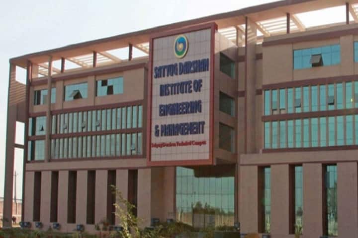 Satyug Darshan Institute of Engineering and Technology campus in Faridabad, Haryana, India — photo 2