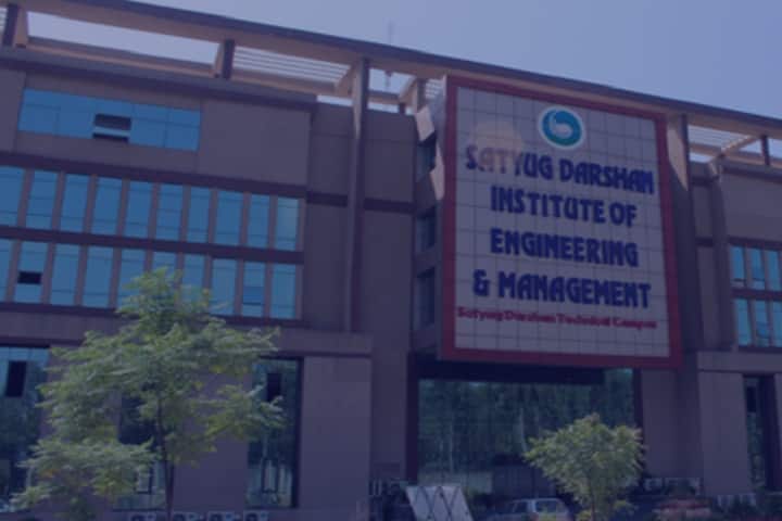 Satyug Darshan Institute of Engineering and Technology campus in Faridabad, Haryana, India — photo 3
