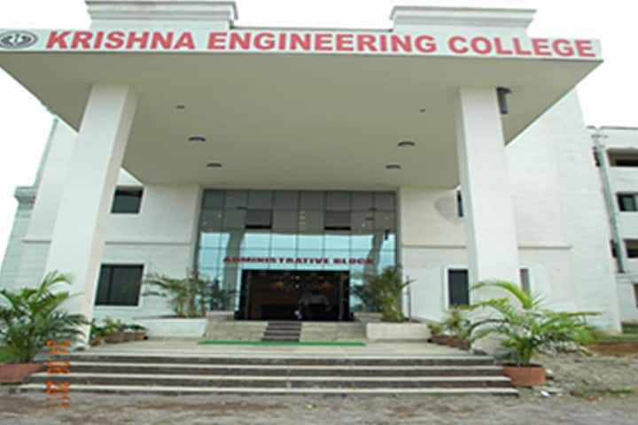 KEC Bhilai campus in Bhilai, Chhattisgarh, India — photo 1