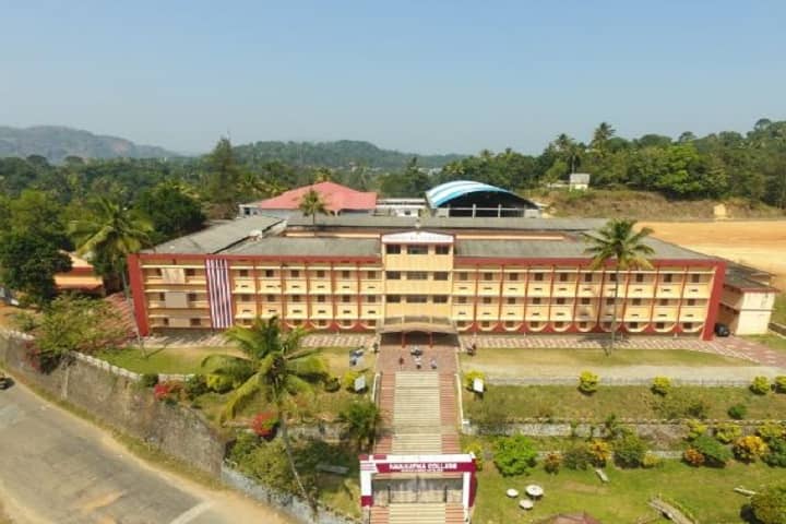 Pavanatma College campus in Idukki, Kerala, India — photo 1