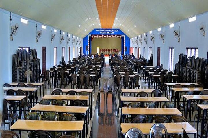 Pavanatma College campus in Idukki, Kerala, India — photo 3