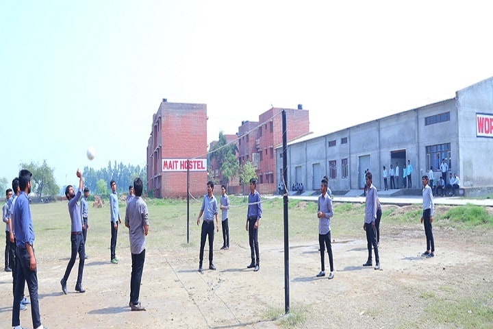 Maharaja Aggarsain Institute of Technology campus in Abohar, Punjab, India — photo 3