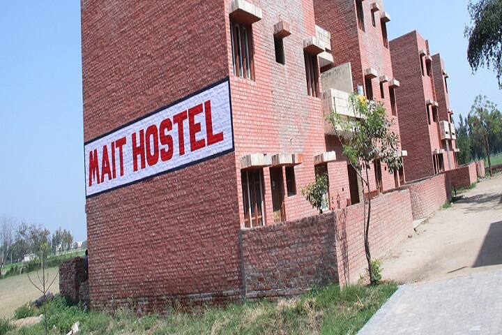 Maharaja Aggarsain Institute of Technology campus in Abohar, Punjab, India — photo 5