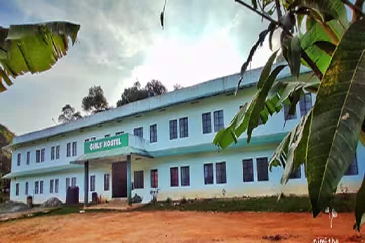 Government College campus in Kattappana, Kerala, India — photo 2