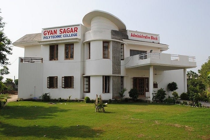 Gyan Sagar Polytechnic College campus in Moga, Punjab, India — photo 1