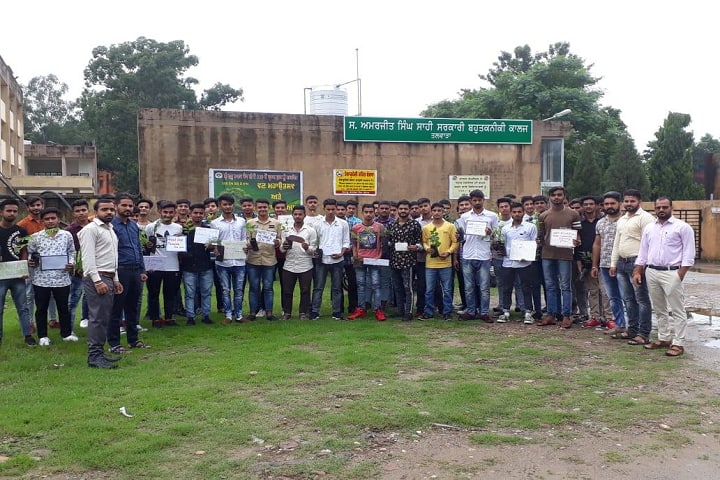 SASS Government Polytechnic College campus in Hoshiarpur, Punjab, India — photo 6