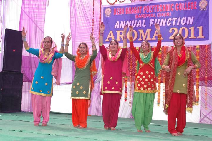 Desh Bhagat Polytechnic College campus in Sangrur, Punjab, India — photo 5