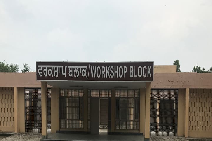 Shaheed Nand Singh Government Polytechnic College campus in Mansa, Punjab, India — photo 2