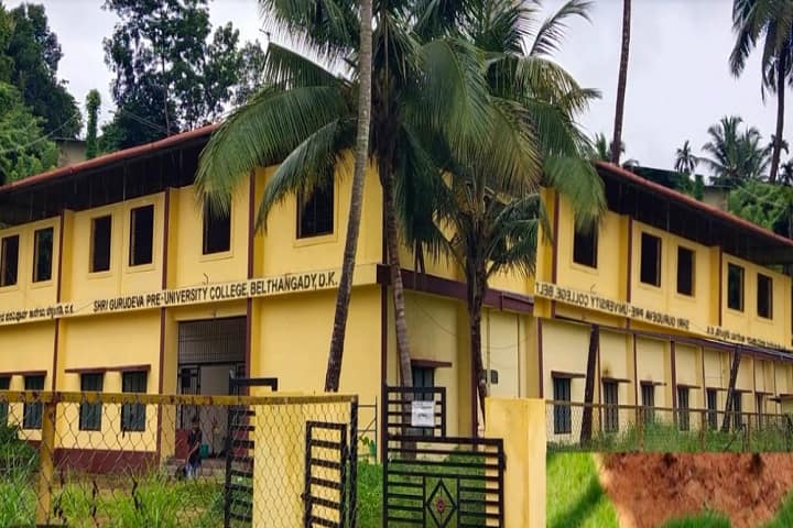 Sri Gurudeva First Grade College campus in Belthangady, Karnataka, India — photo 1