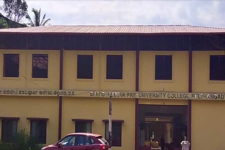 Sri Gurudeva First Grade College campus in Belthangady, Karnataka, India — photo 2