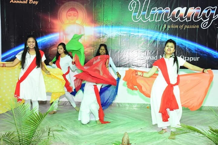 Shree Krishna College campus in Sitapur, Uttar Pradesh, India — photo 6