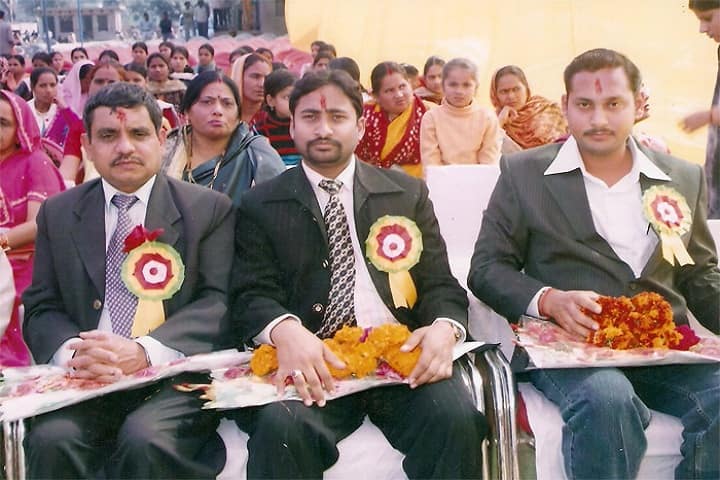 Shri DP Verma Memorial Degree College campus in Bandipur, Uttar Pradesh, India — photo 1