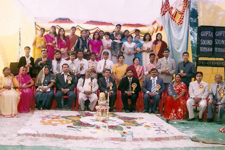 Shri DP Verma Memorial Degree College campus in Bandipur, Uttar Pradesh, India — photo 2