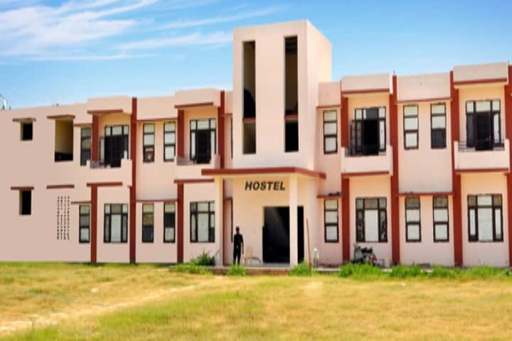 Regional Polytechnic College campus in Bathinda, Punjab, India — photo 5