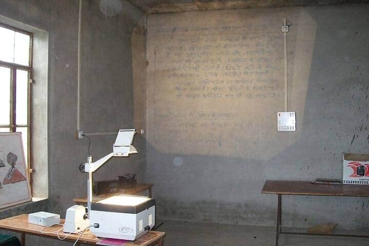 Vardhman Shiksha Shastri TT College campus in Sikar, Rajasthan, India — photo 2