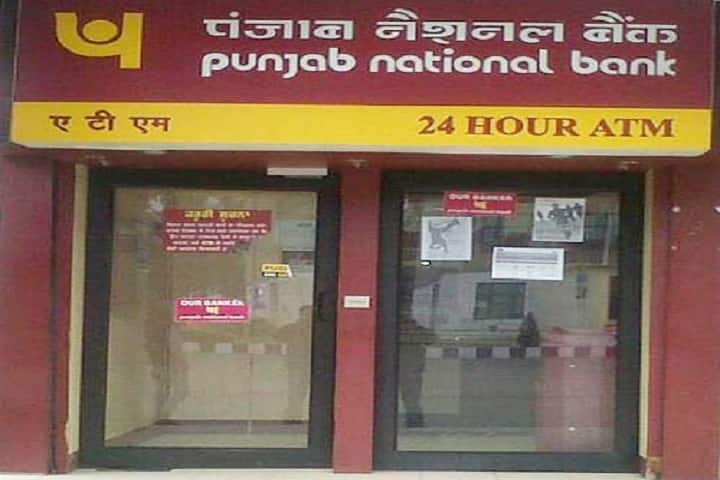 Rayat-Bahra College of Engineering and Nano Technology for Women campus in Hoshiarpur, Punjab, India — photo 5